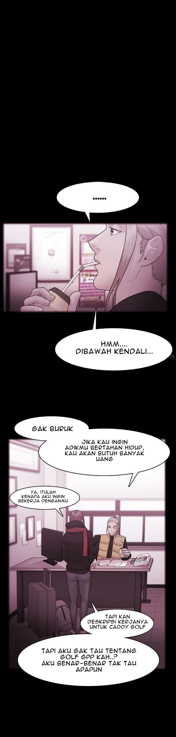 Loser (Team 201) - Chapter 35 17 Loser (Team 201) - Chapter 35 17