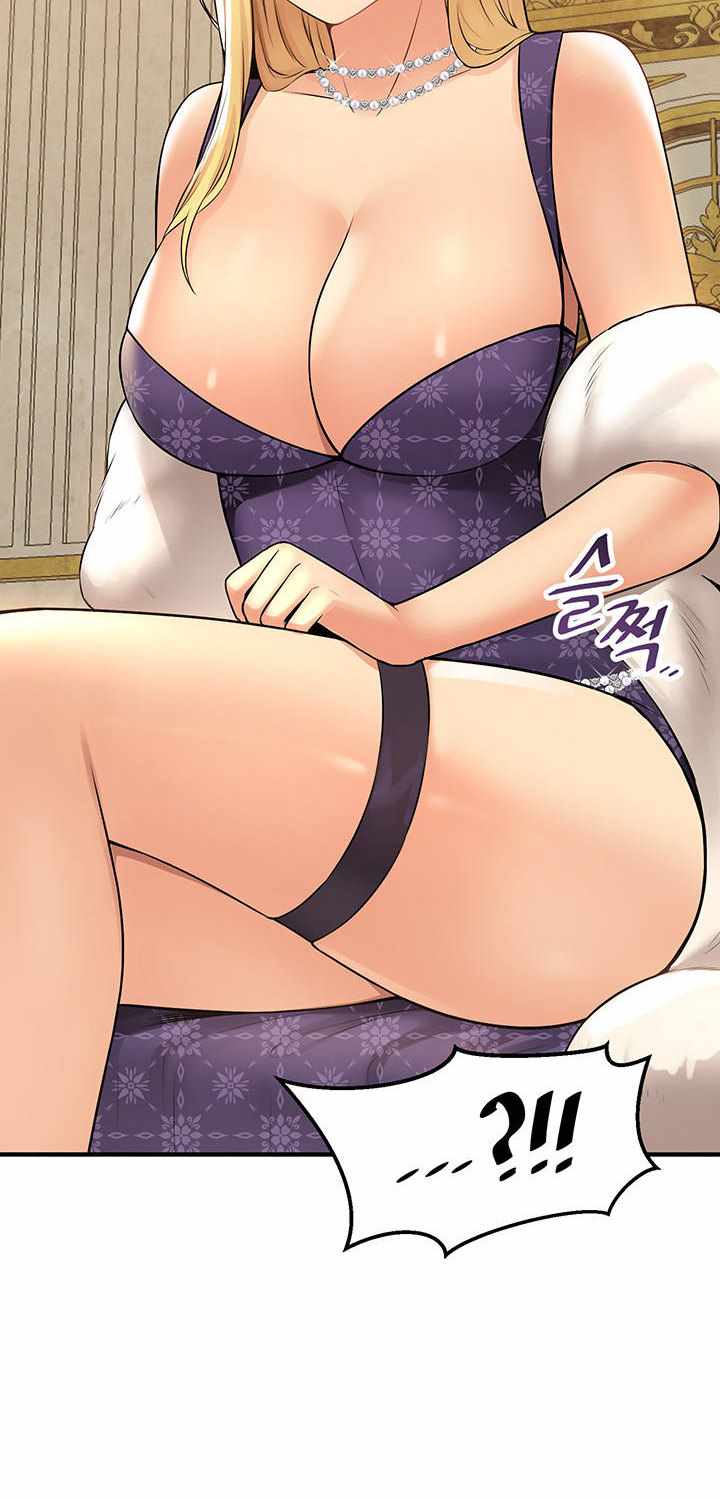 Elf Who Likes To Be Humiliated - Chapter 35 30