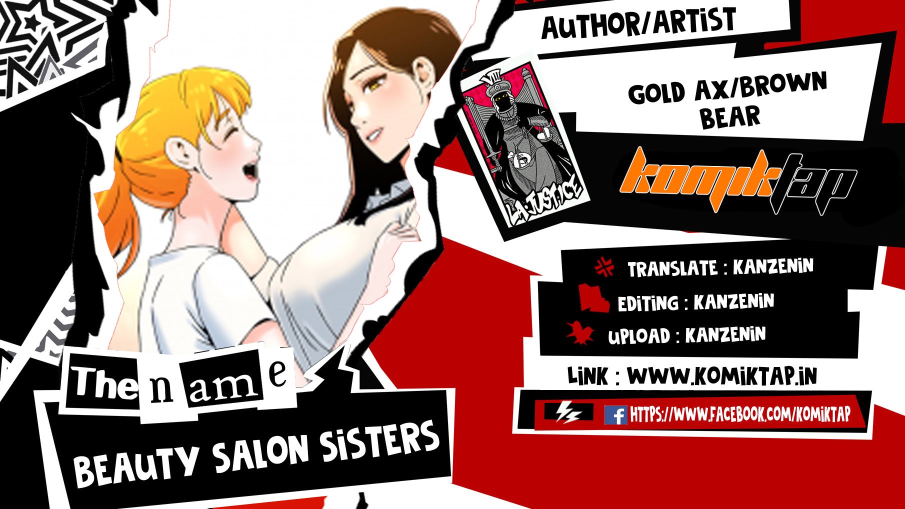 Beauty Salon Sisters - Chapter 35 1