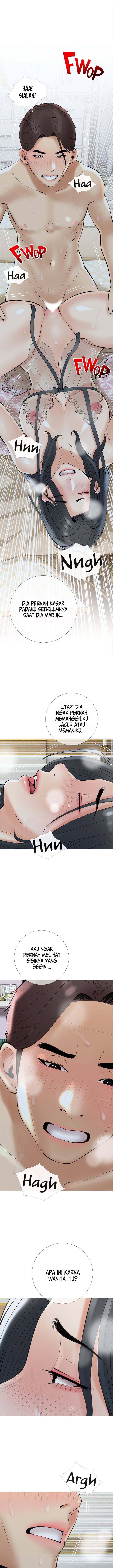 Obscene Private Lesson - Chapter 35 9