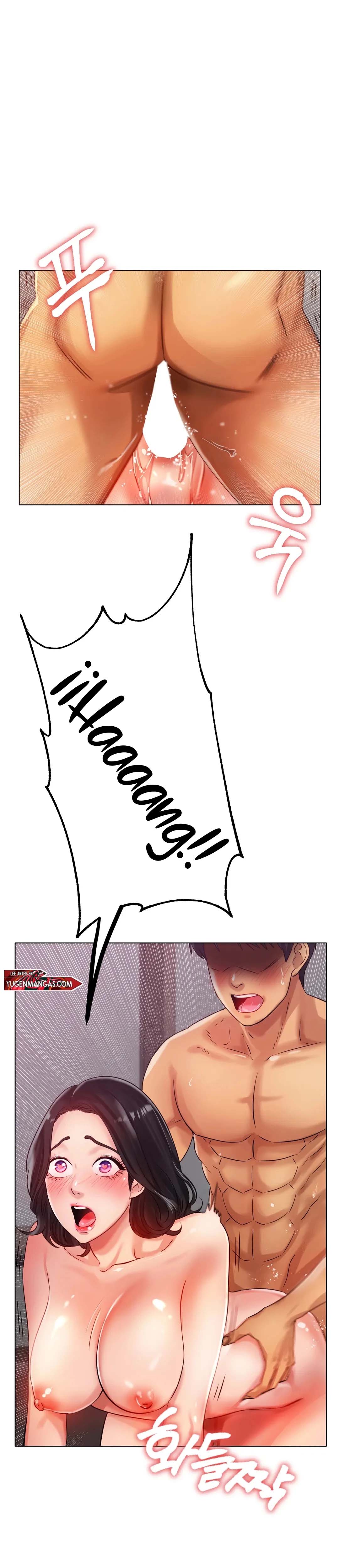 Love in ice - Chapter 35 2