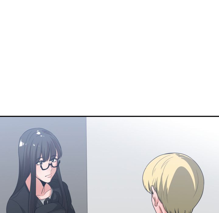 You&#8217;re Not That Special! - Chapter 35 107