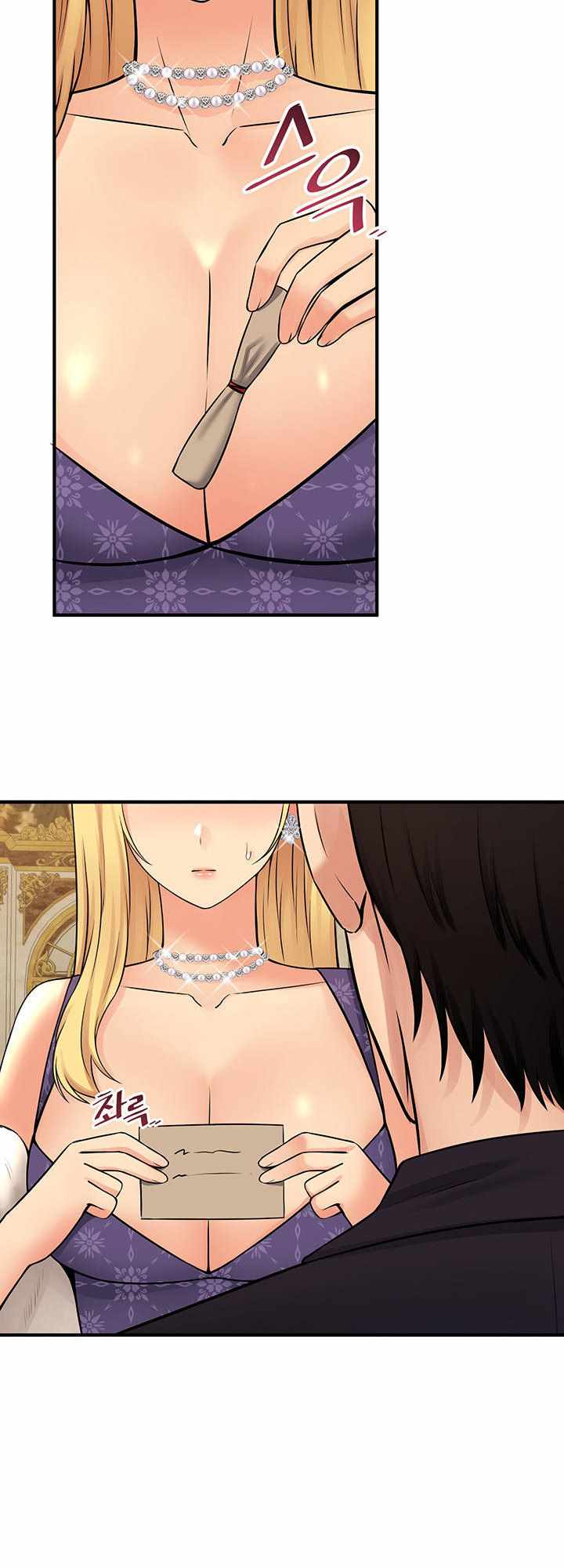 Elf Who Likes To Be Humiliated - Chapter 35 33