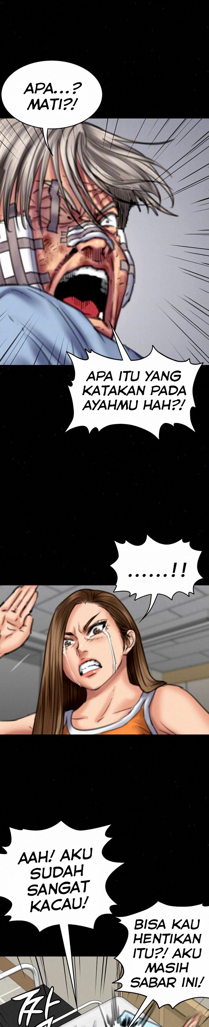 Queen Bee (Andrew) - Chapter 74 9