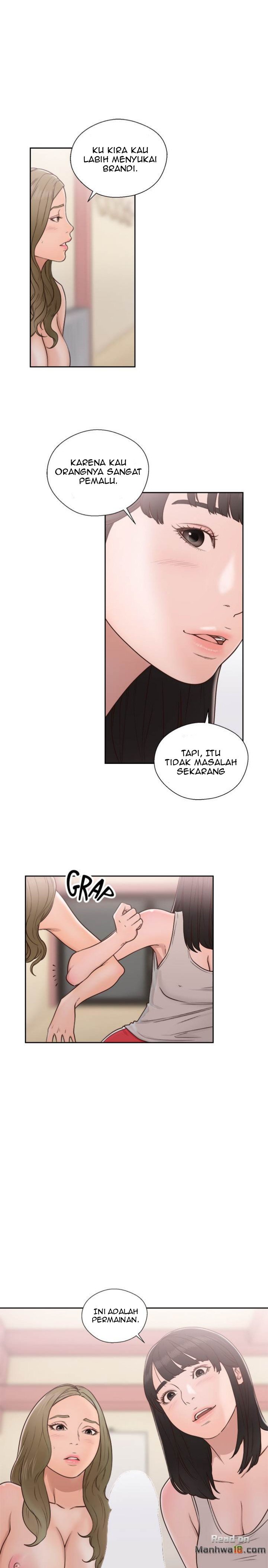 Lust Awakening - Chapter 74 40 Lust Awakening - Chapter 74 40