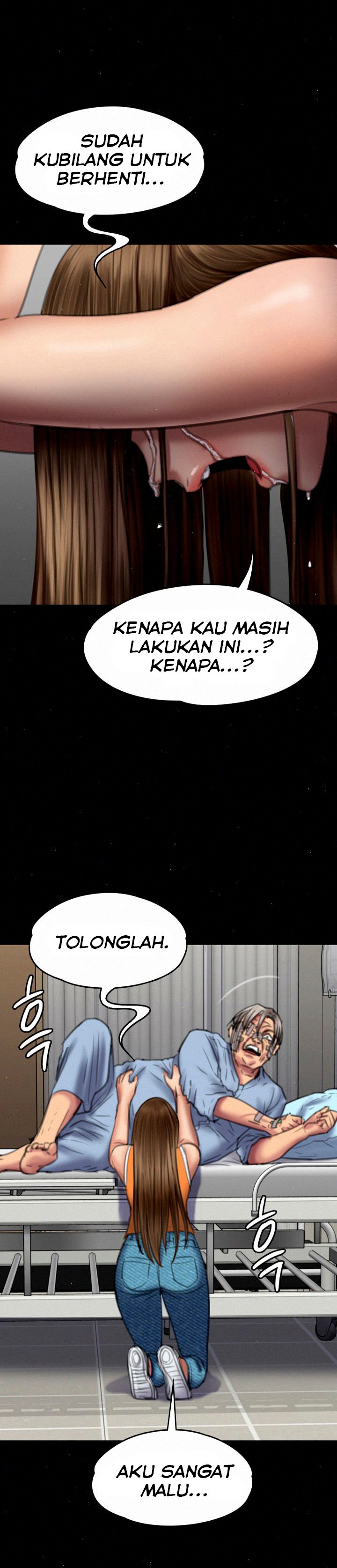 Queen Bee (Andrew) - Chapter 74 12