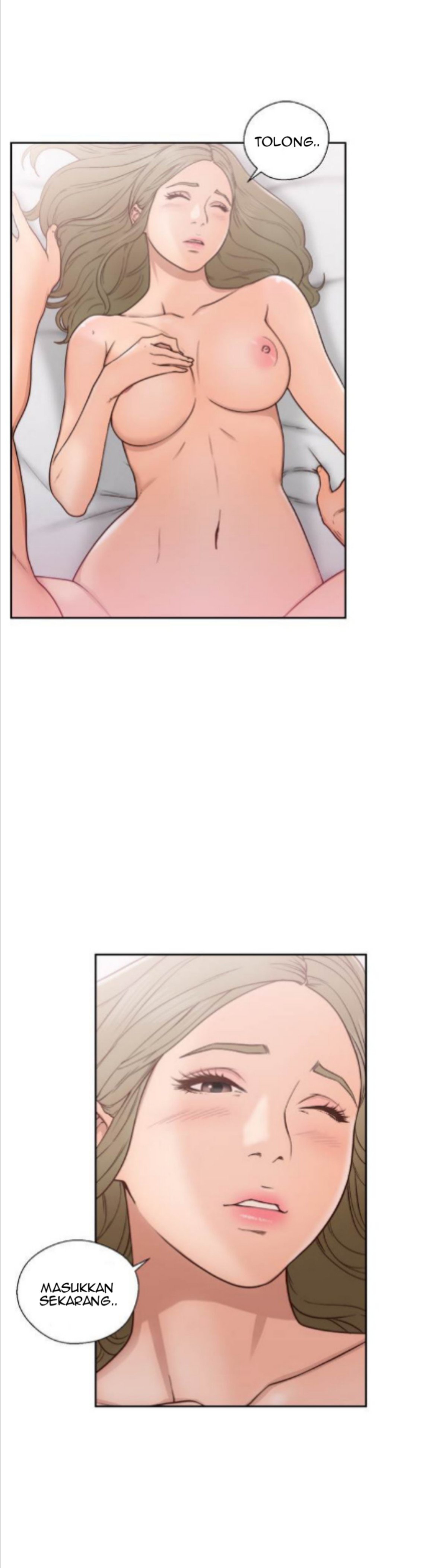 Lust Awakening - Chapter 74 5 Lust Awakening - Chapter 74 5