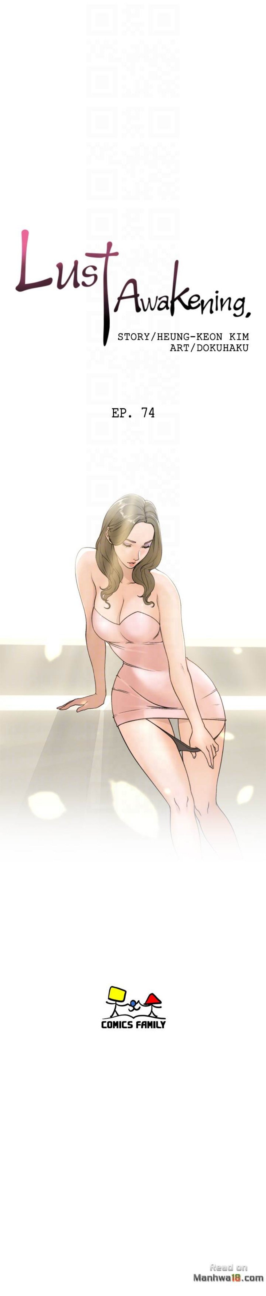 Lust Awakening - Chapter 74 11 Lust Awakening - Chapter 74 11