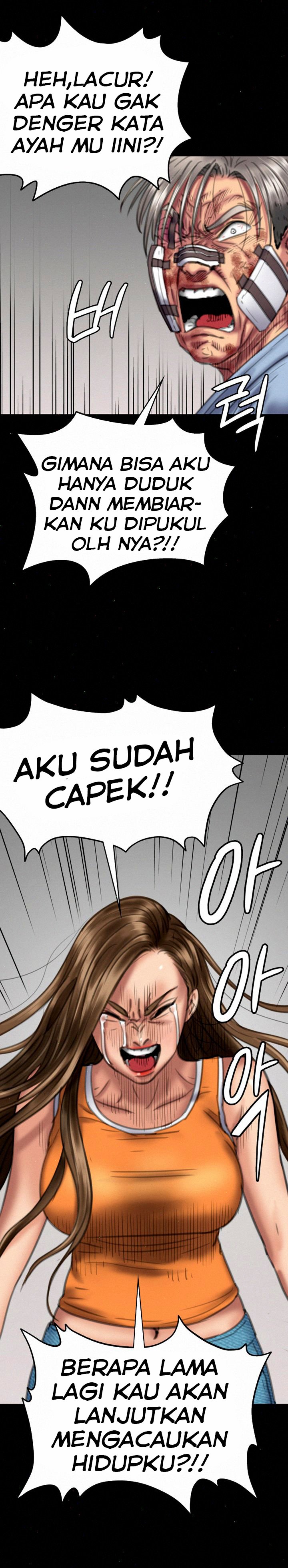 Queen Bee (Andrew) - Chapter 74 20