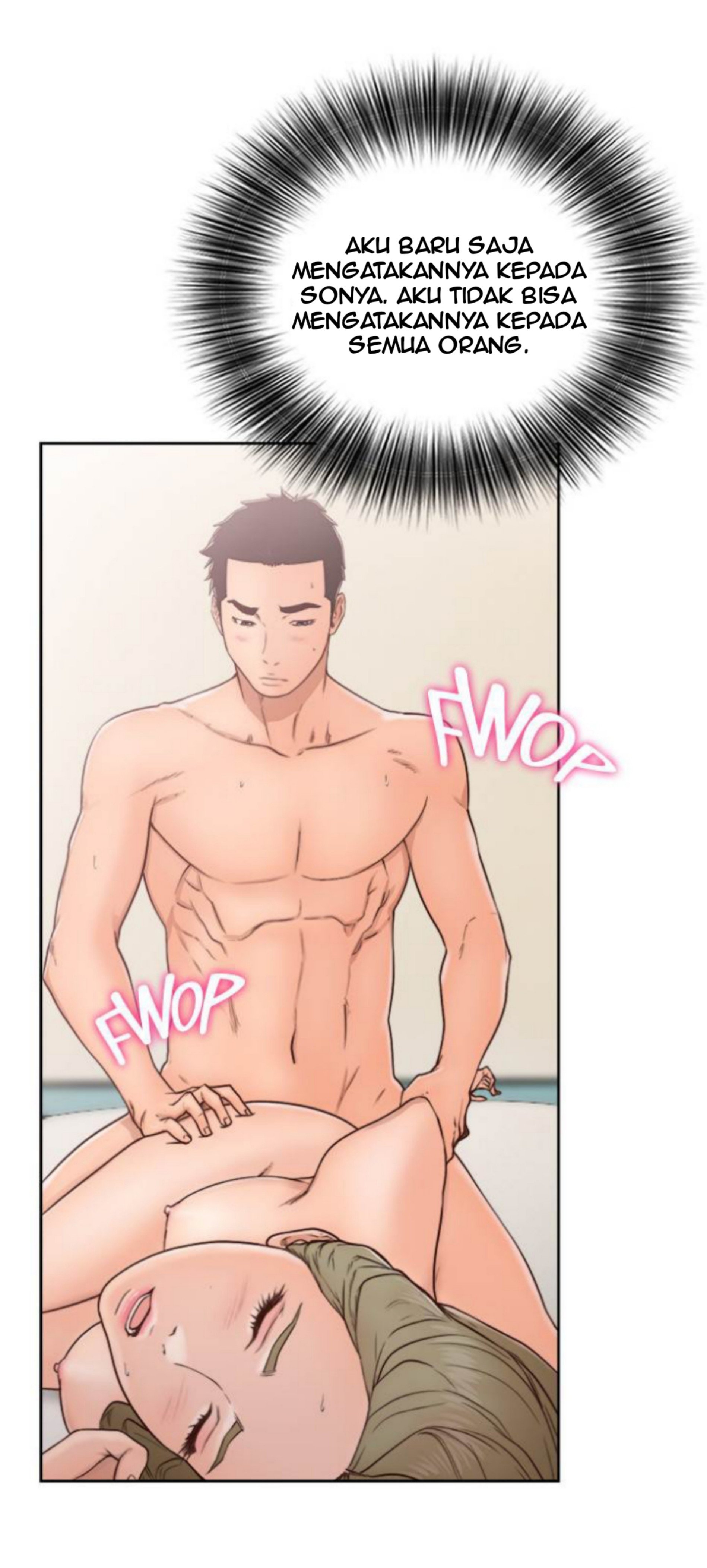 Lust Awakening - Chapter 74 21 Lust Awakening - Chapter 74 21