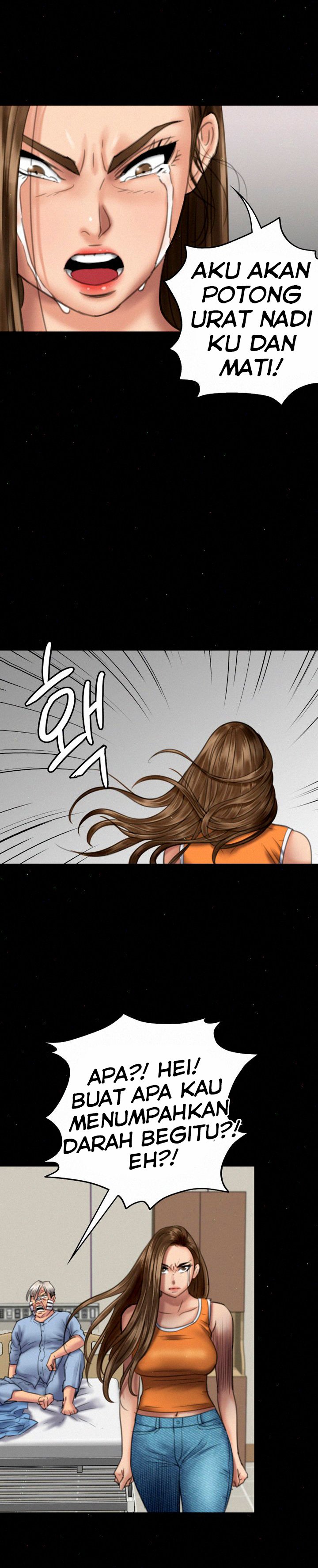 Queen Bee (Andrew) - Chapter 74 22