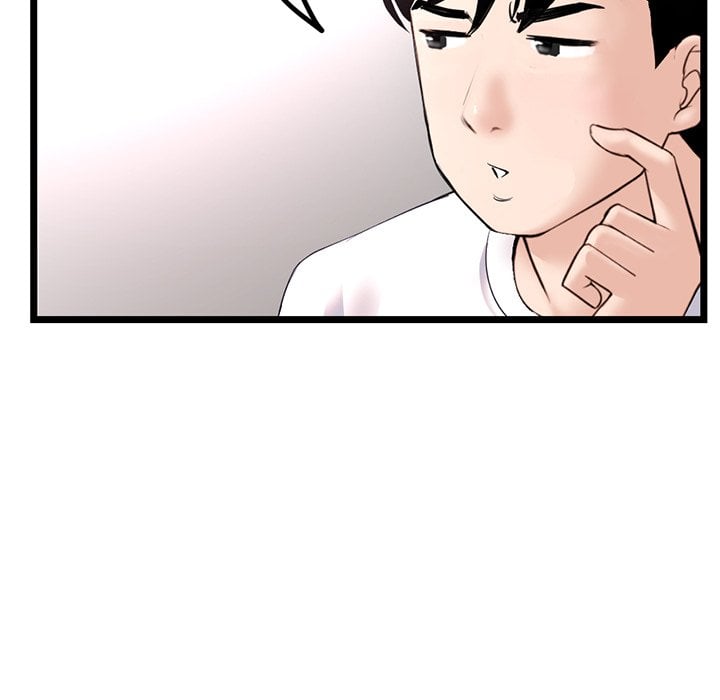 Midnight PC Cafe - Chapter 36 39
