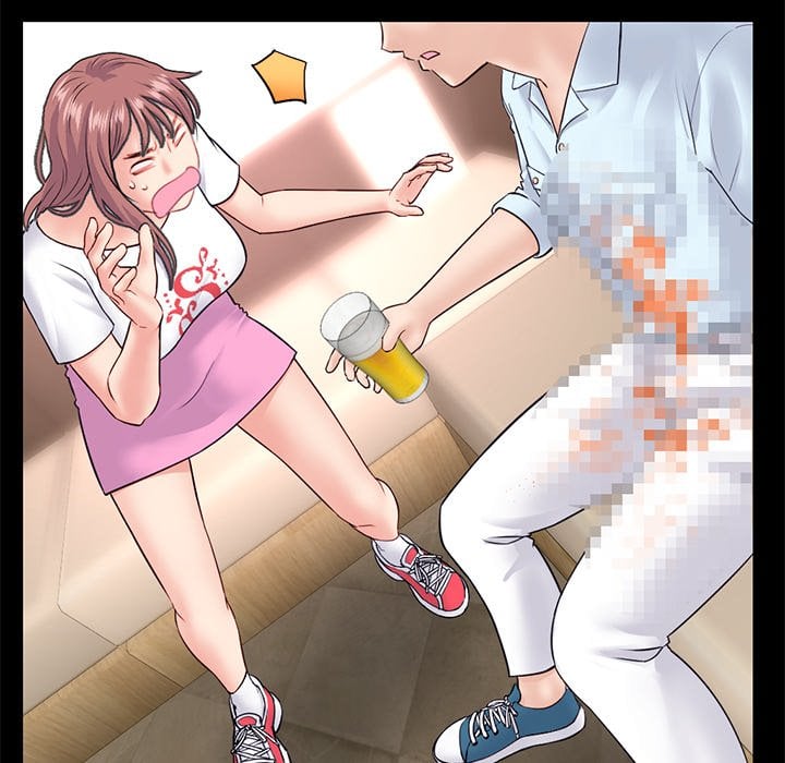 Midnight PC Cafe - Chapter 36 106