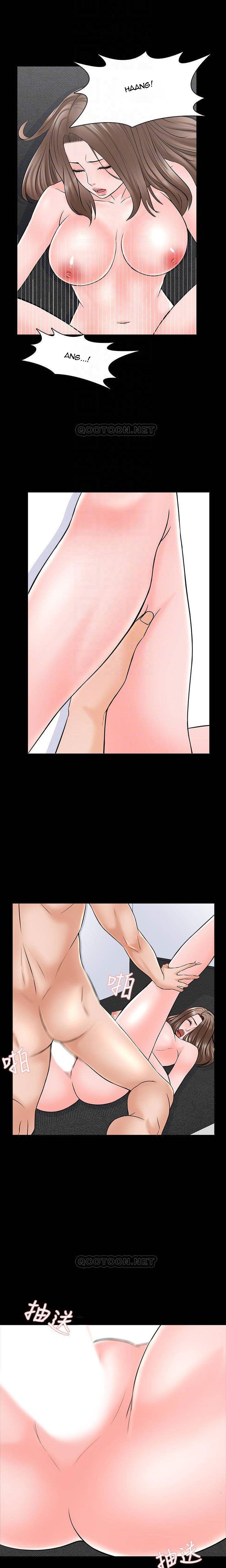 The Tutor - Chapter 36 13