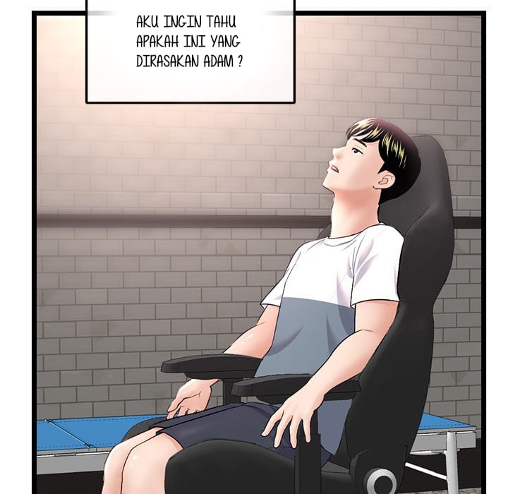 Midnight PC Cafe - Chapter 36 8