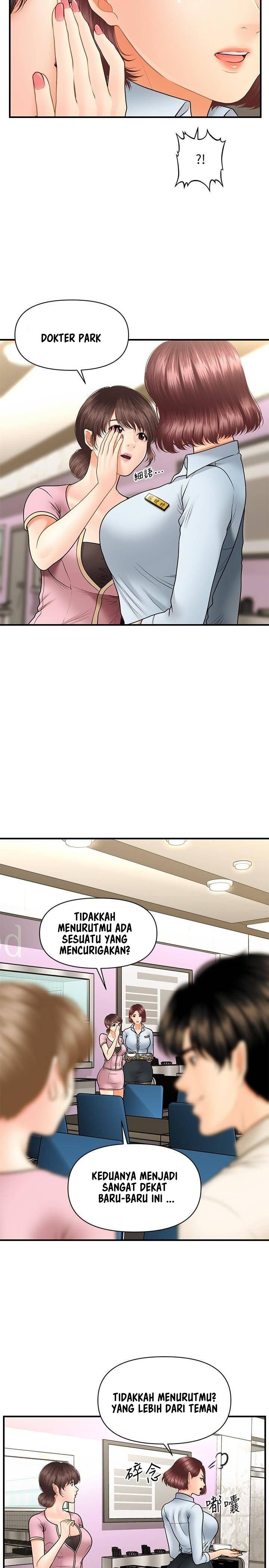 You’re so Handsome - Chapter 36 15 You’re so Handsome - Chapter 36 15