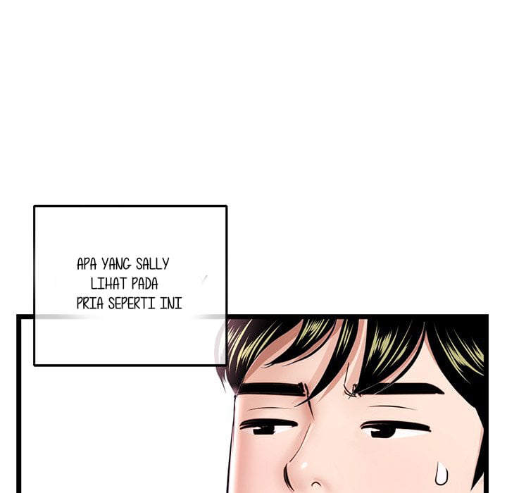 Midnight PC Cafe - Chapter 36 65