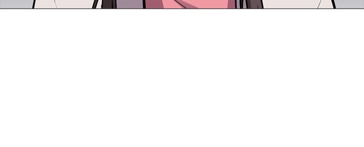 Extra Credit - Chapter 36 112