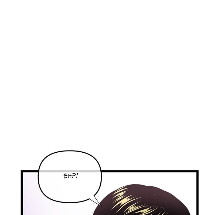 Midnight PC Cafe - Chapter 36 144
