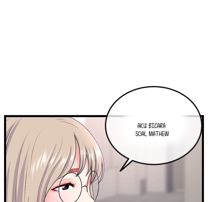 Midnight PC Cafe - Chapter 36 71