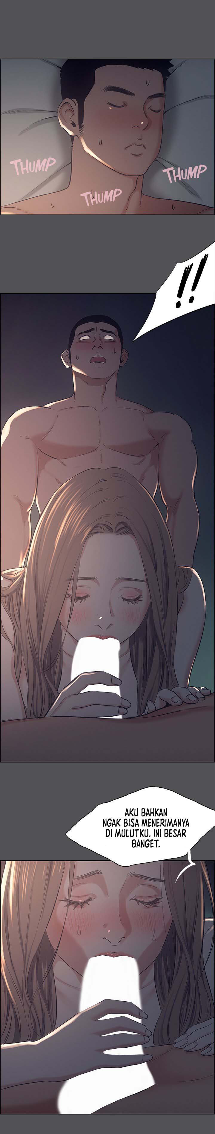 Summer Vacation - Chapter 36 7