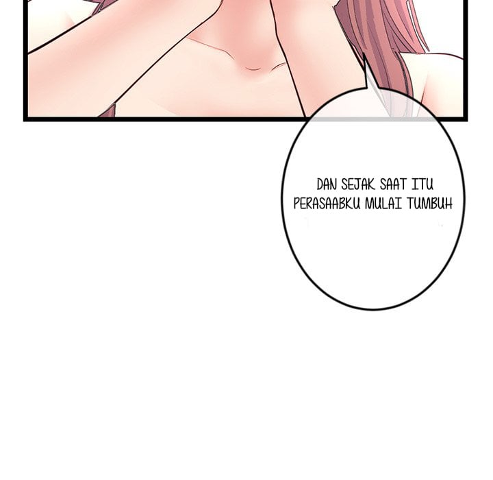 Midnight PC Cafe - Chapter 36 119