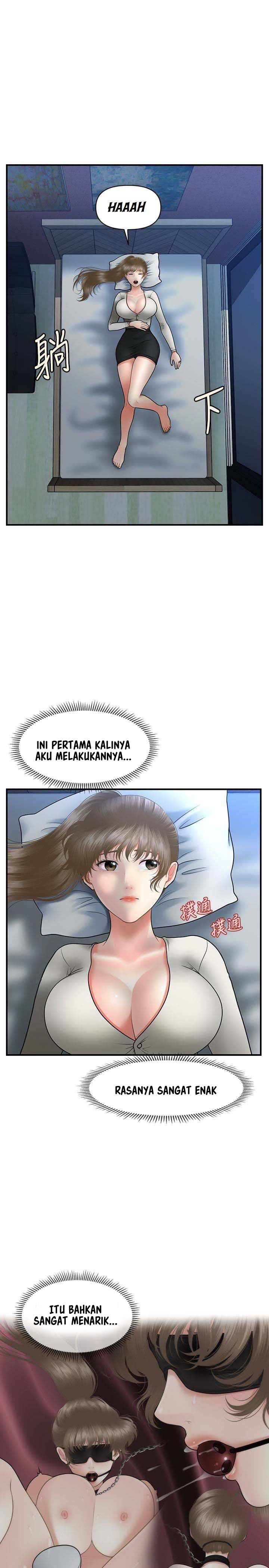 You’re so Handsome - Chapter 36 9 You’re so Handsome - Chapter 36 9