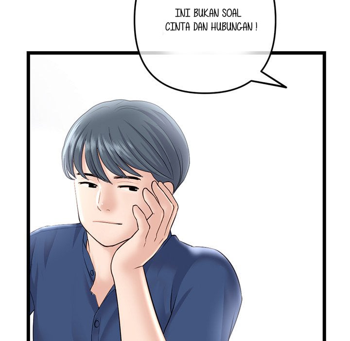 Midnight PC Cafe - Chapter 36 52