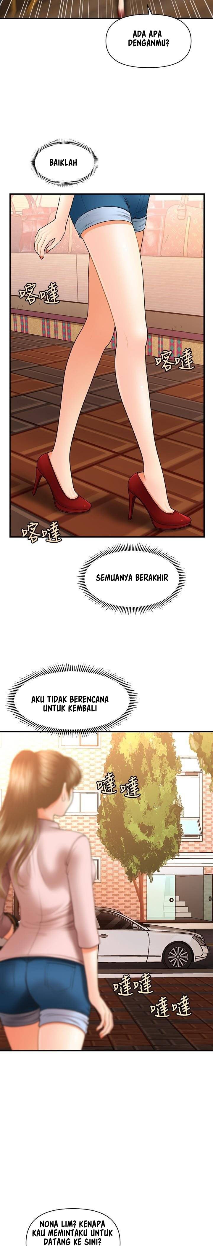 You’re so Handsome - Chapter 36 34 You’re so Handsome - Chapter 36 34