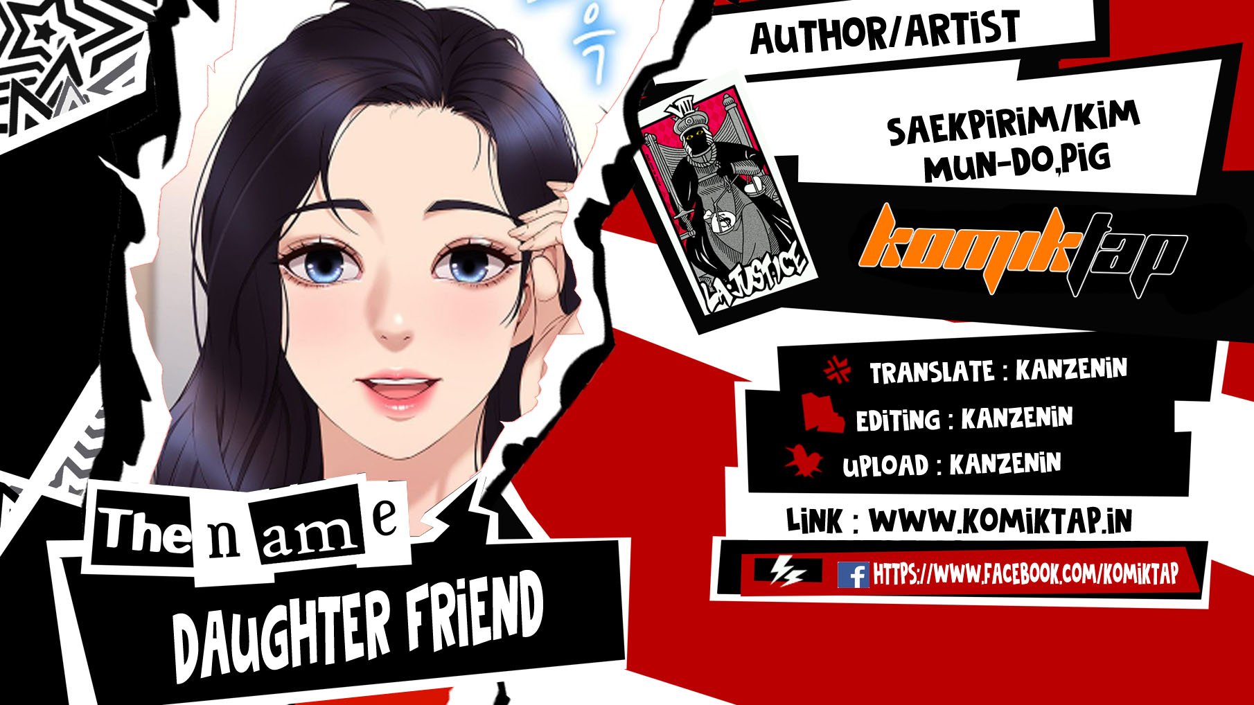 Daughter Friend - Chapter 36 1