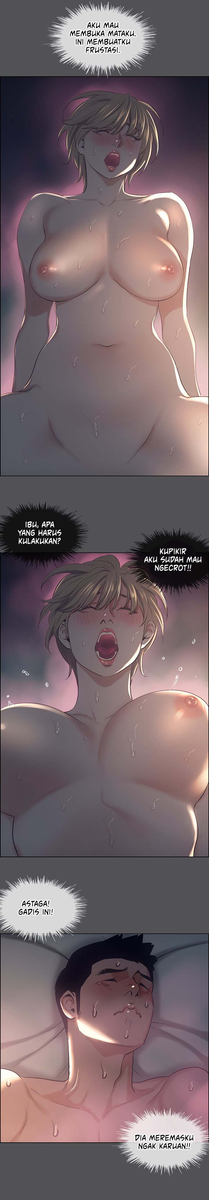 Summer Vacation - Chapter 36 12