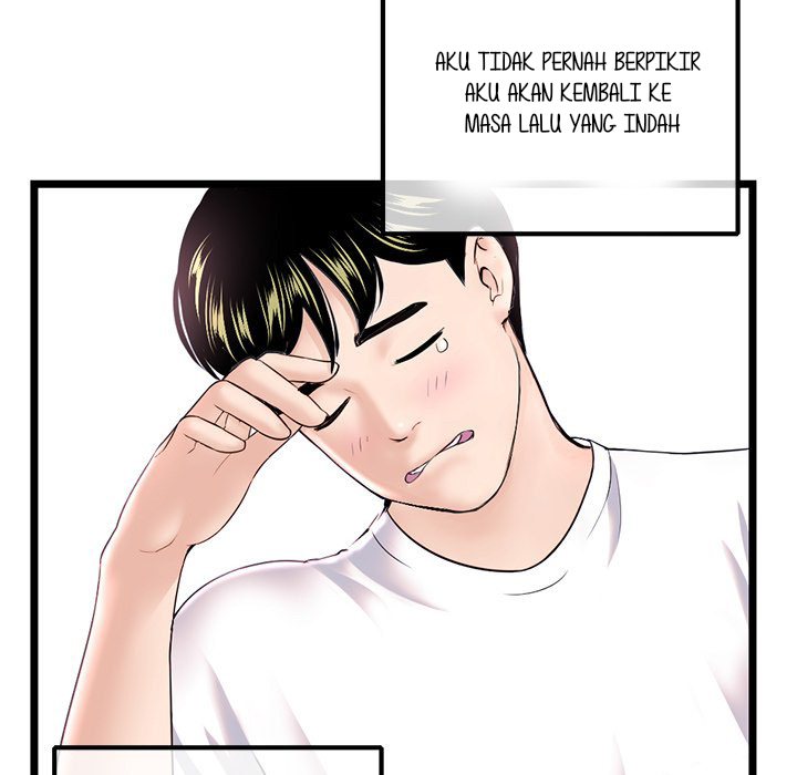 Midnight PC Cafe - Chapter 36 10