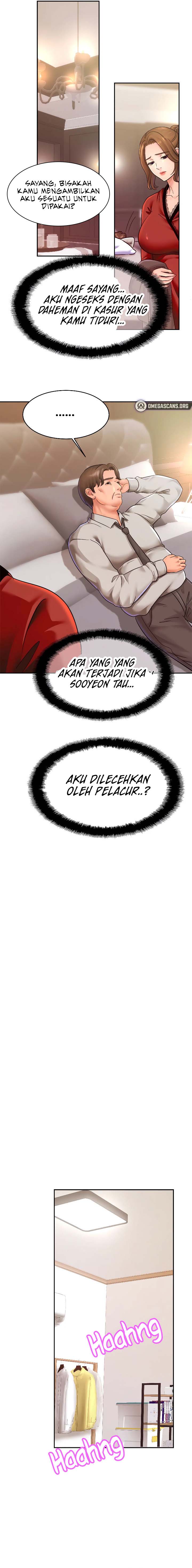 Closefam - Chapter 36 4