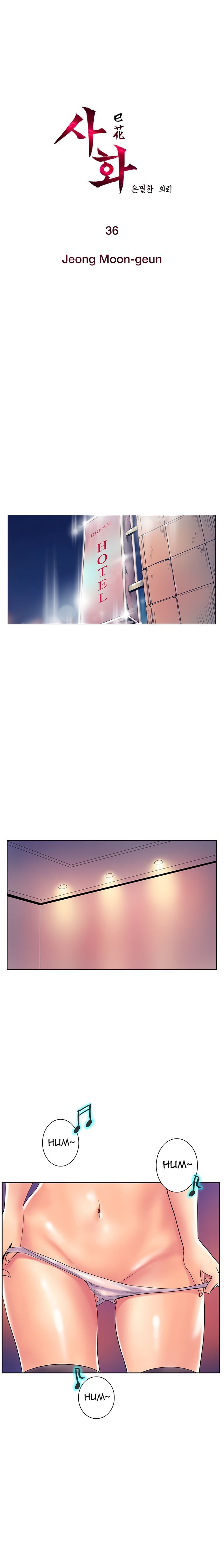 Sahwa: Secret Commission - Chapter 36 3