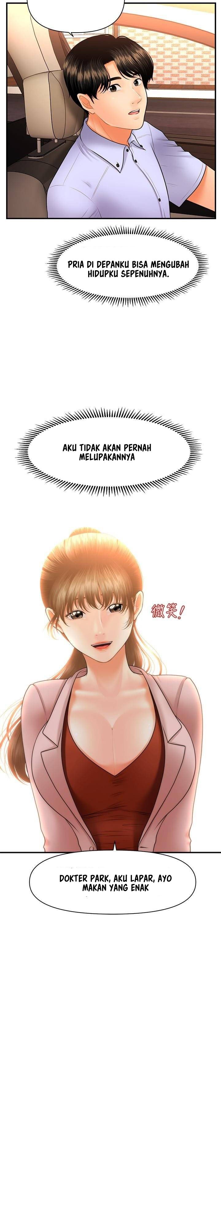 You’re so Handsome - Chapter 36 35 You’re so Handsome - Chapter 36 35