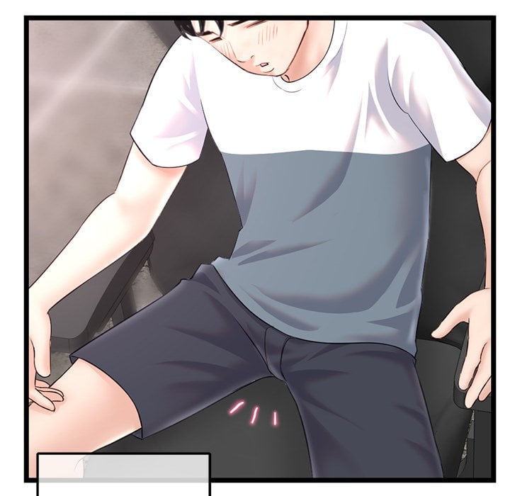 Midnight PC Cafe - Chapter 36 14