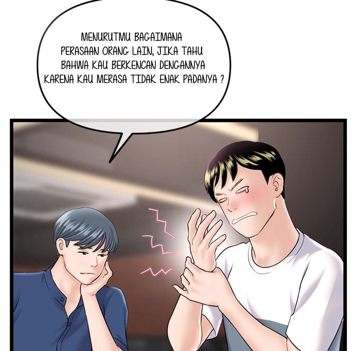 Midnight PC Cafe - Chapter 36 48