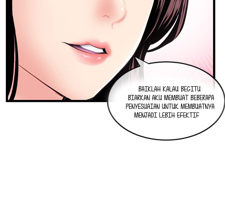 Midnight PC Cafe - Chapter 36 129