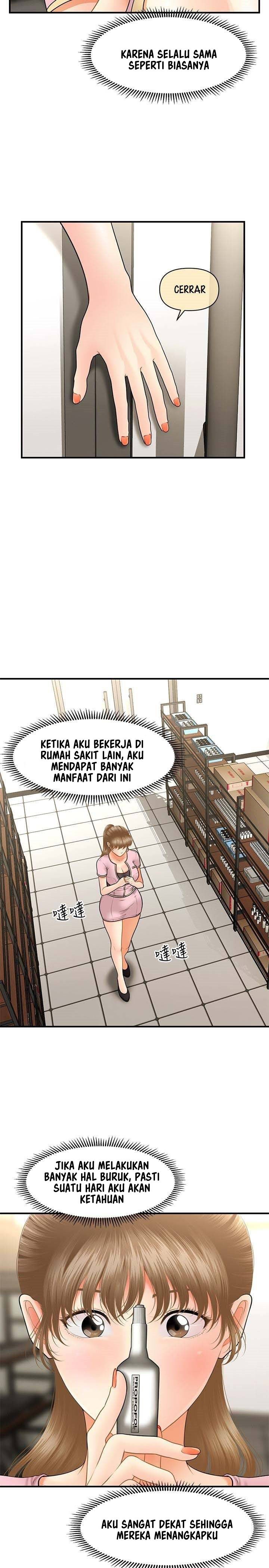 You’re so Handsome - Chapter 36 19 You’re so Handsome - Chapter 36 19