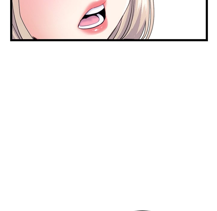 Midnight PC Cafe - Chapter 36 78
