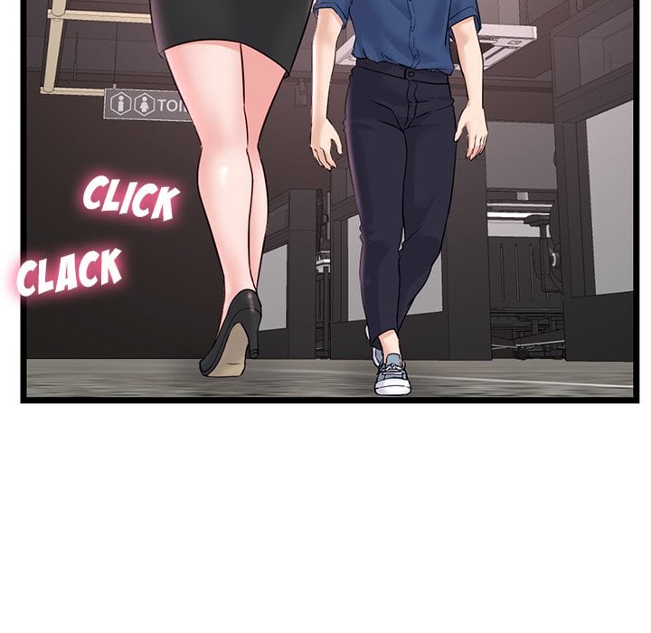 Midnight PC Cafe - Chapter 36 147
