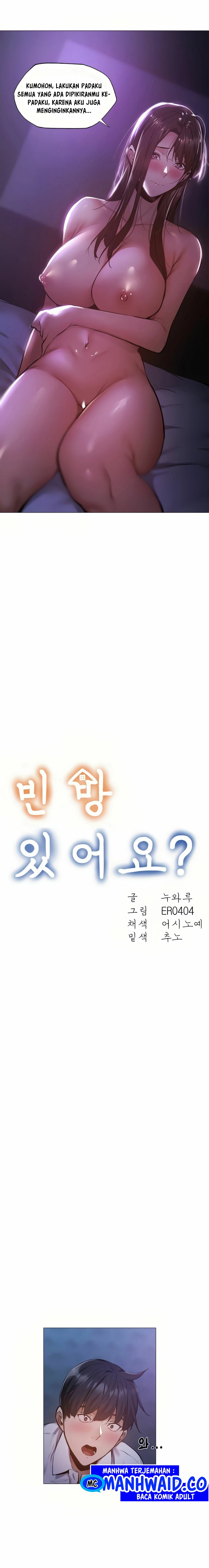 Is There an Empty Room? - Chapter 37 16