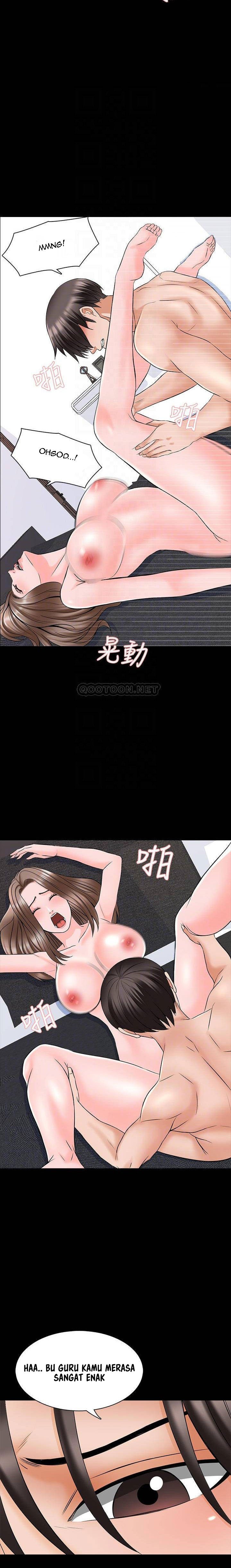 The Tutor - Chapter 36 14