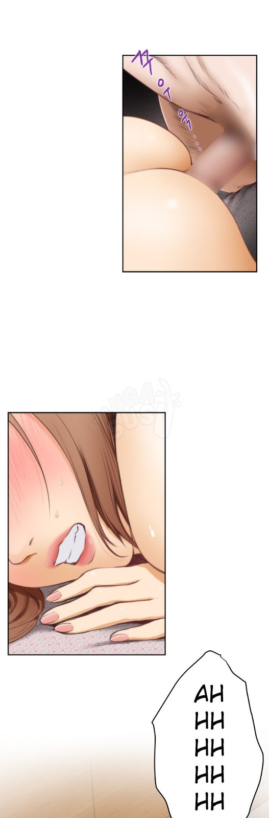 H-Mate - Chapter 36 2