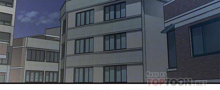 You’re so Handsome - Chapter 36 8 You’re so Handsome - Chapter 36 8