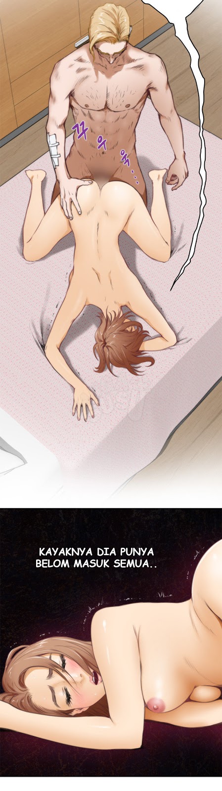 H-Mate - Chapter 36 3