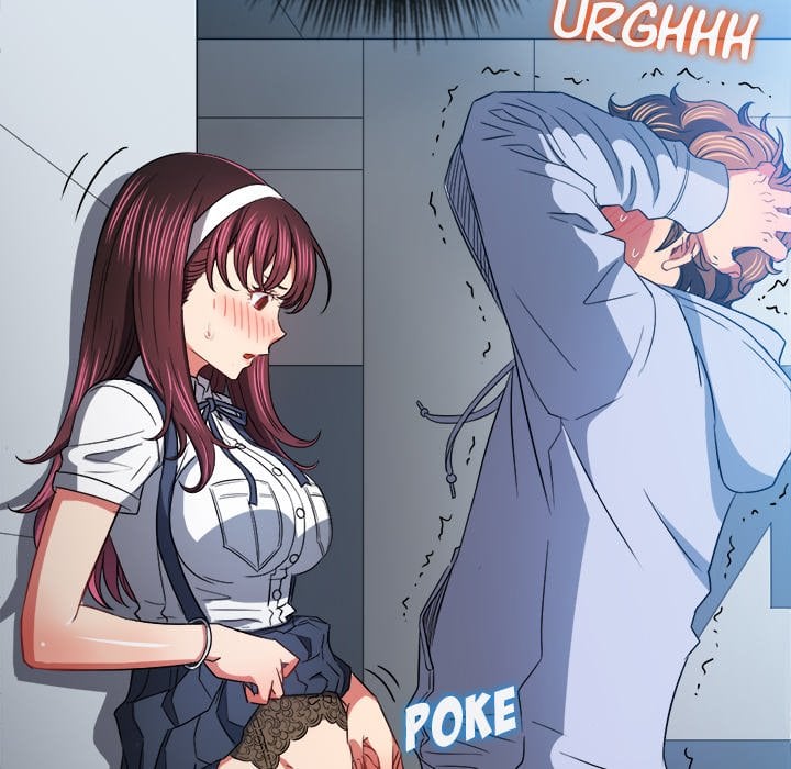 My High School Bully - Chapter 113 143