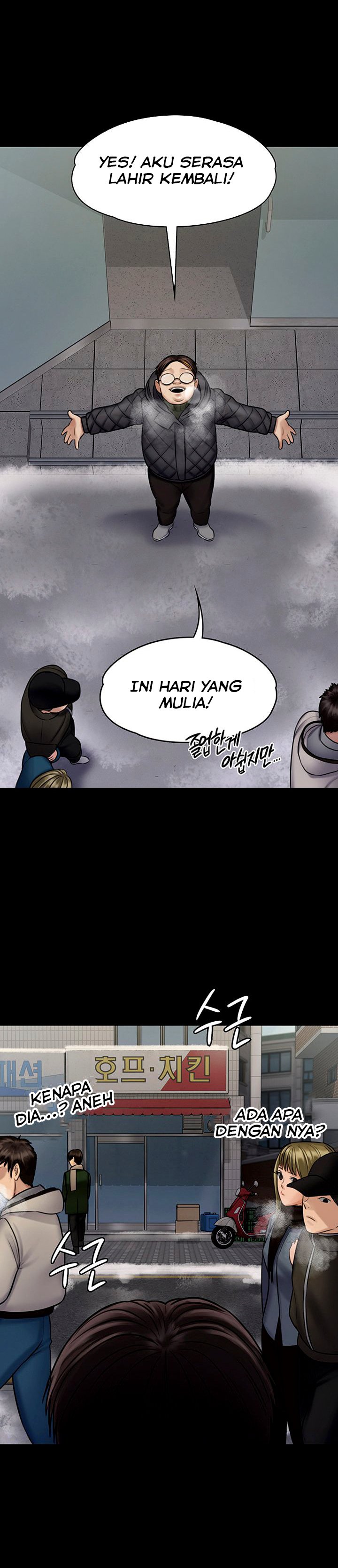 Queen Bee (Andrew) - Chapter 113 7