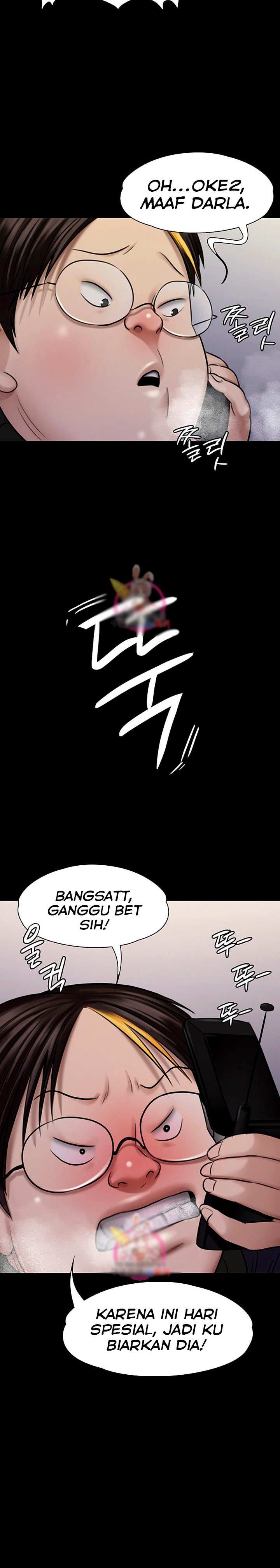 Queen Bee (Andrew) - Chapter 113 12