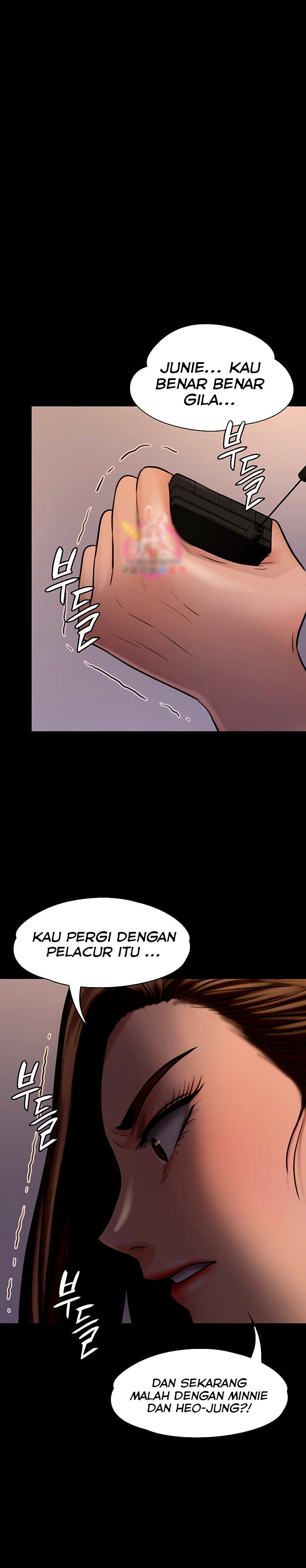 Queen Bee (Andrew) - Chapter 113 13